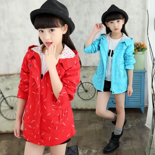 Veste pour fille - Ref 2158220