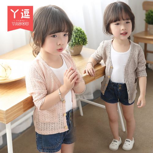 Veste pour fille - Ref 2158224