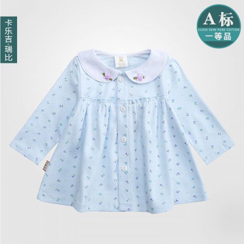 Veste pour fille - Ref 2158231