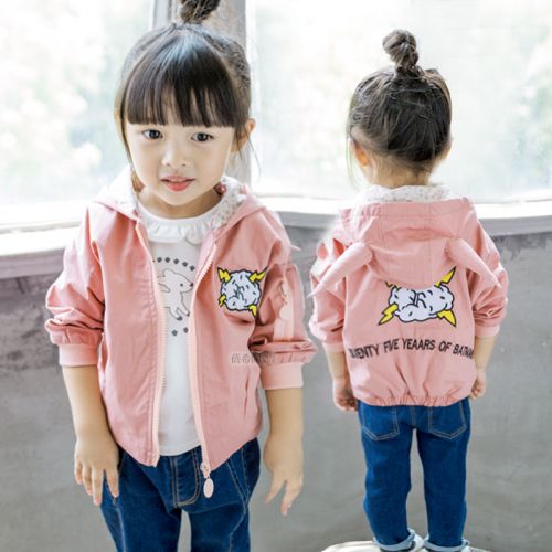 Veste pour fille - Ref 2158245