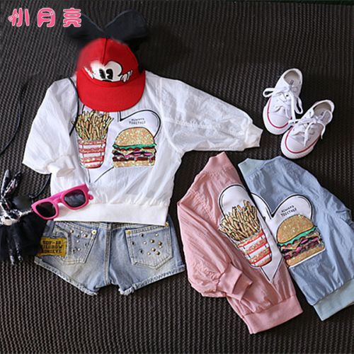 Veste pour fille en fibre - Ref 2158258