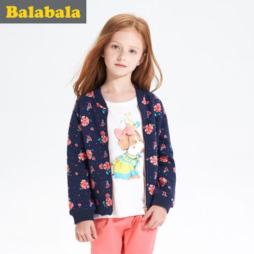 Veste pour fille - Ref 2158260