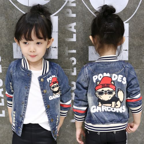 Veste pour fille en toile - Ref 2158274