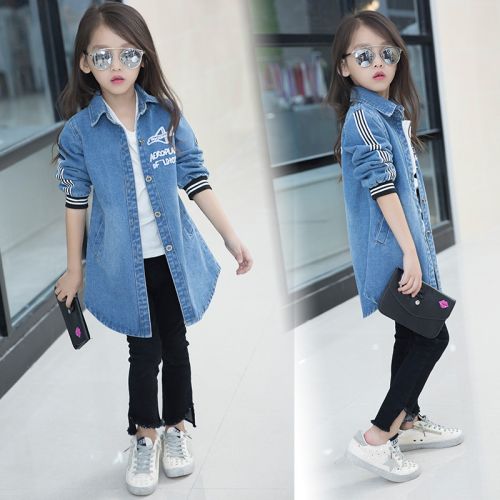 Veste pour fille - Ref 2158287