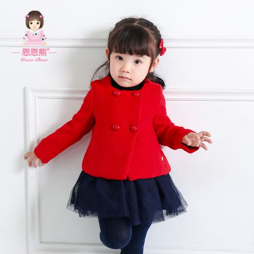 Veste pour fille - Ref 2158288