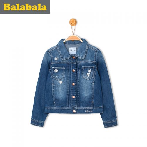 Veste pour fille en Toile de coton - Ref 2158289