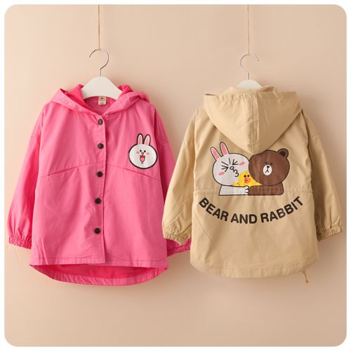 Veste pour fille - Ref 2158293