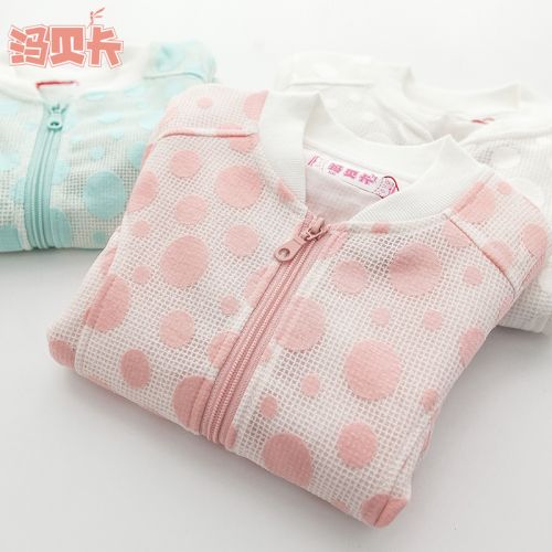 Veste pour fille - Ref 2158294