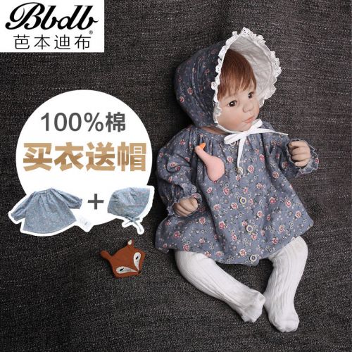 Veste pour fille - Ref 2158297