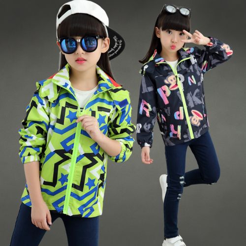 Veste pour fille TUOX en fibre - Ref 2158318