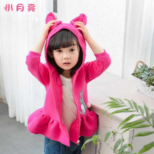 Veste pour fille en Toile de coton - Ref 2158324