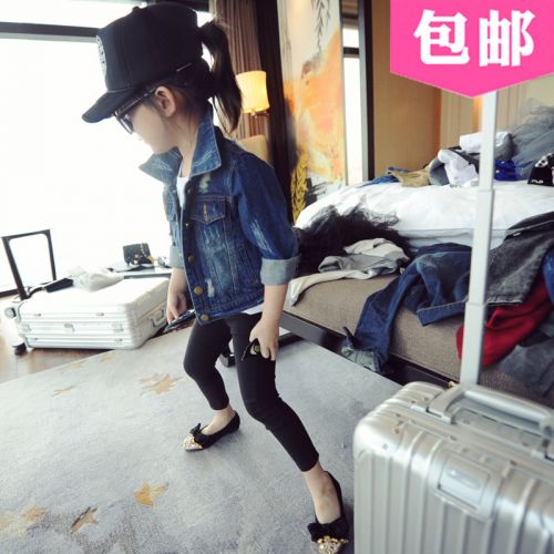 Veste pour fille en toile - Ref 2158325