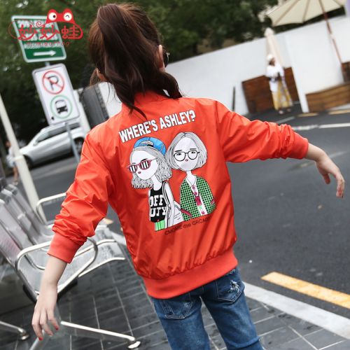 Veste pour fille MMIAOFROG - Ref 2158358