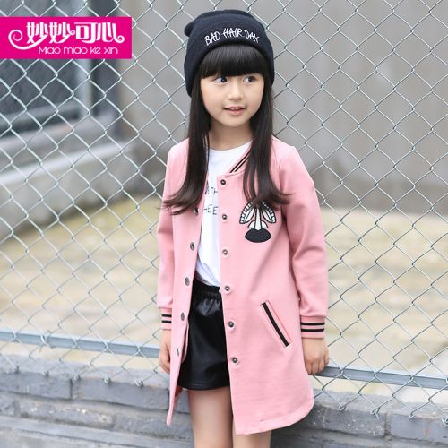 Veste pour fille - Ref 2158364