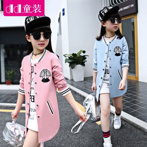 Veste pour fille - Ref 2158366