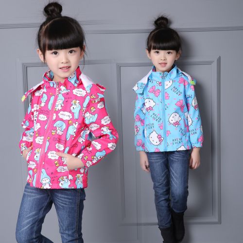 Veste pour fille en fibre - Ref 2158371