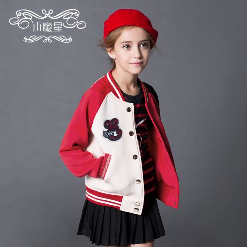 Veste pour fille LUCKY EYE en mélange - Ref 2158386