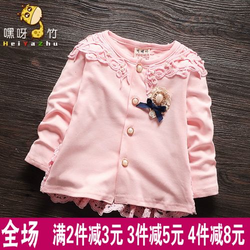 Veste pour fille en coton - Ref 2158394