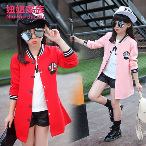 Veste pour fille - Ref 2158396