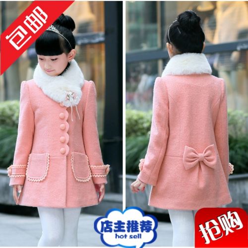 Veste pour fille en laine - Ref 2158426