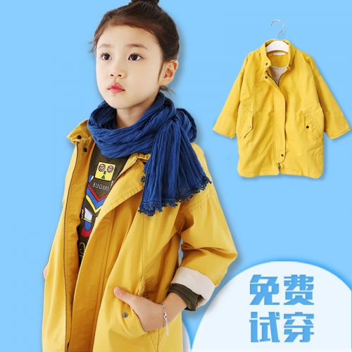 Veste pour fille - Ref 2158430