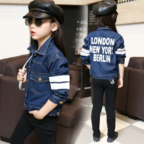 Veste pour fille en toile - Ref 2158435