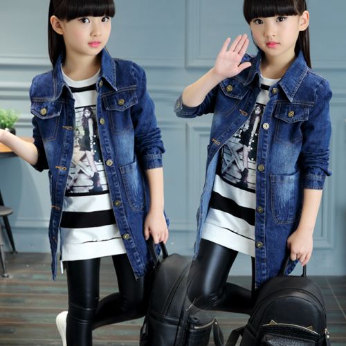 Veste pour fille - Ref 2158454