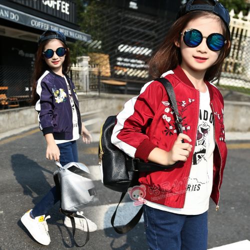 Veste pour fille en Toile de coton - Ref 2158457