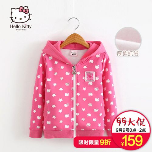 Veste pour fille HELLO KITTY en mélange - Ref 2158467