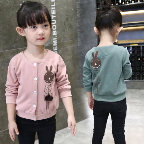 Veste pour fille en Toile de coton - Ref 2158470