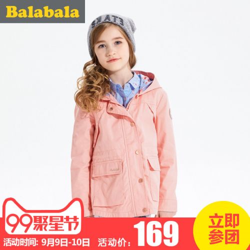 Veste pour fille en Toile de coton - Ref 2158483