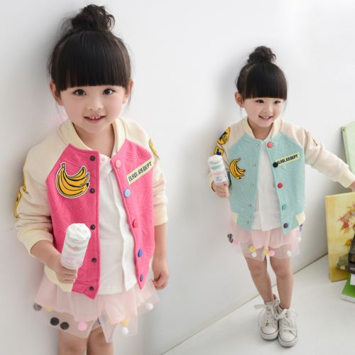 Veste pour fille en Toile de coton - Ref 2158512