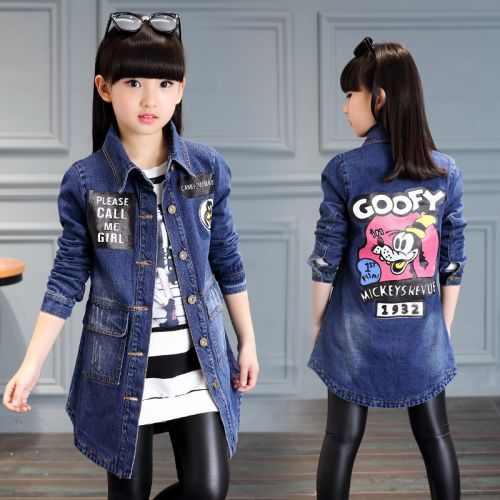 Veste pour fille en toile - Ref 2158515