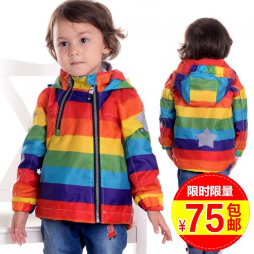 Veste pour fille MILEBELL - Ref 2158528