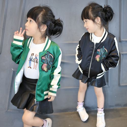 Veste pour fille - Ref 2158532