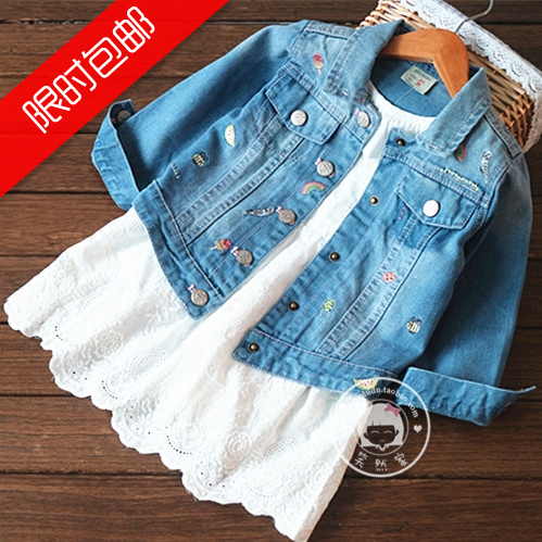 Veste pour fille en toile - Ref 2158546