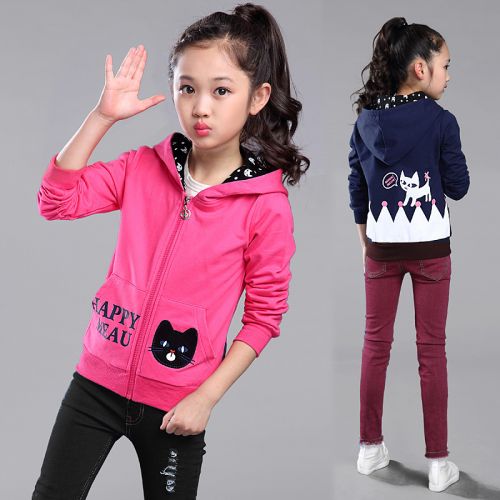 Veste pour fille - Ref 2158554