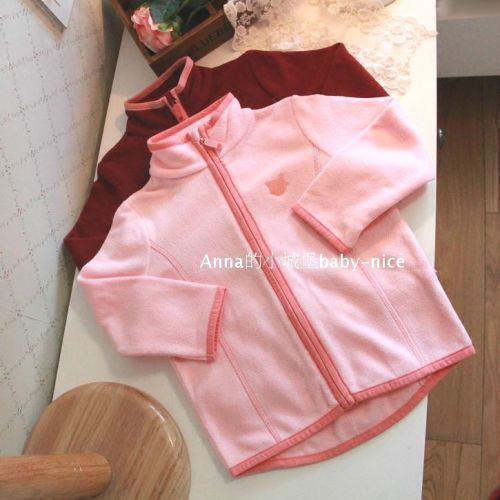 Veste pour fille - Ref 2158557