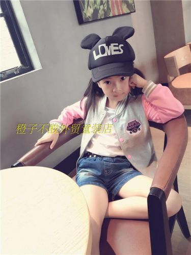 Veste pour fille - Ref 2158572