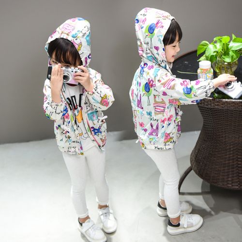 Veste pour fille - Ref 2158578