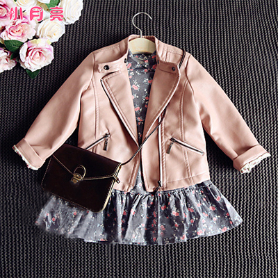 Veste pour fille en cuir PU - Ref 2159708