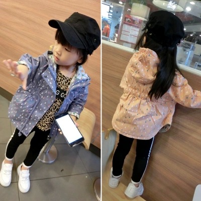 Veste pour fille en mélange - Ref 2159714