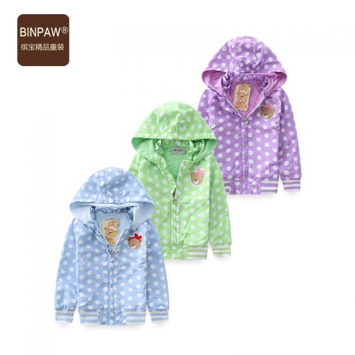 Veste pour fille BINPAW en Toile de coton - Ref 2159824