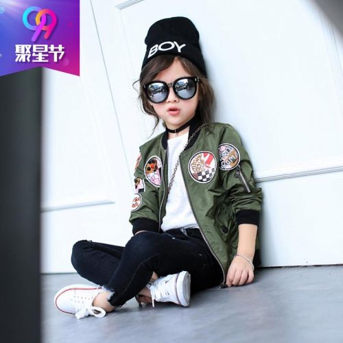 Veste pour fille en Toile de coton - Ref 2159844