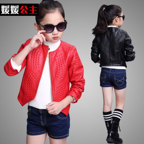 Veste pour fille - Ref 2159846