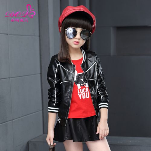 Veste pour fille - Ref 2159852