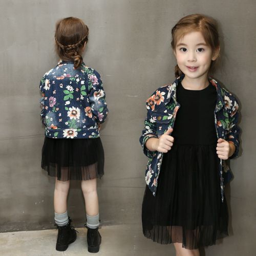 Veste pour fille - Ref 2159856