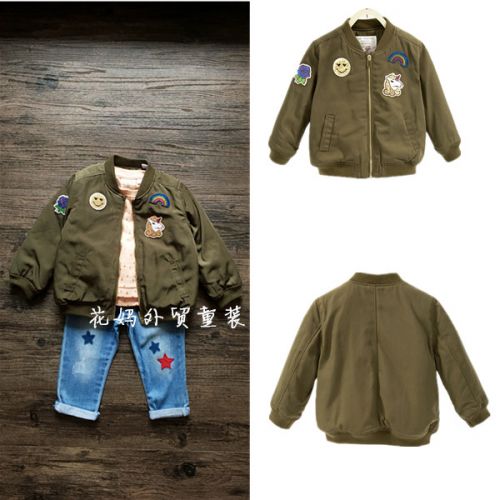 Veste pour fille - Ref 2159871