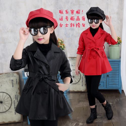 Veste pour fille en cuir PU - Ref 2159883