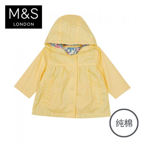 Veste pour fille - Ref 2159890